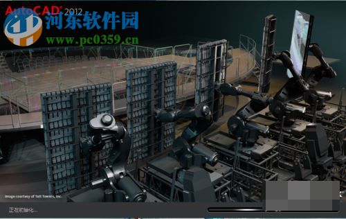 解决cad捕捉不到点一直跳来跳去的方法