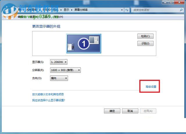 win7 a卡烟雾头最新调法