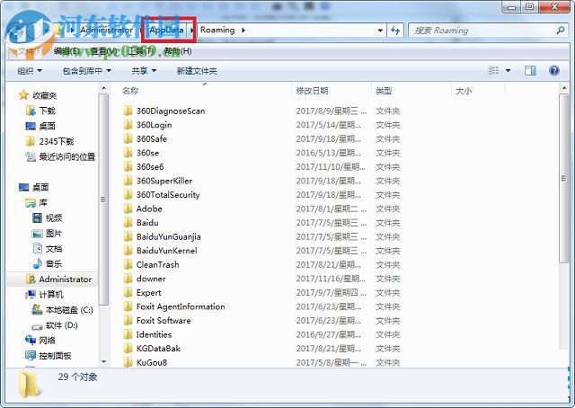 绝地求生吃鸡设置第一人称视角的方法
