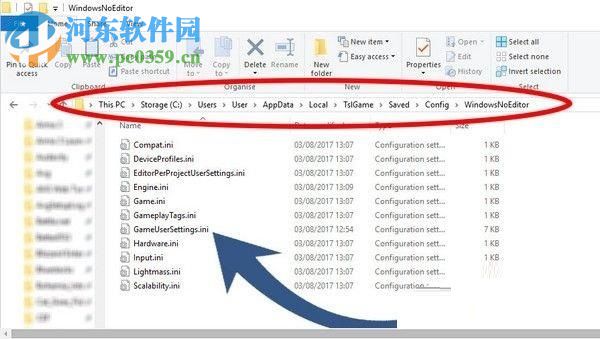 绝地求生吃鸡设置第一人称视角的方法