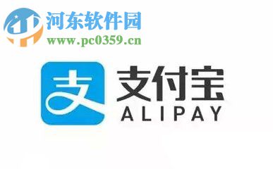 手机支付宝花呗返现卡的抽取方法