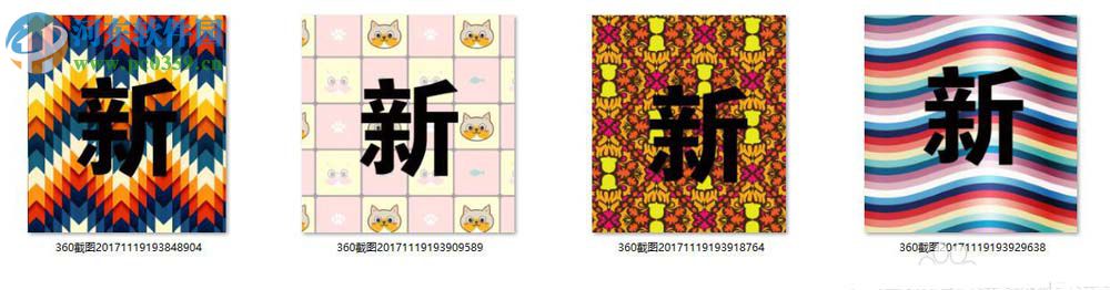 更换ai置入图片链接的方法