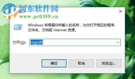 解决绝地求生吃鸡提示“视频驱动程序崩溃并被重置”的方法