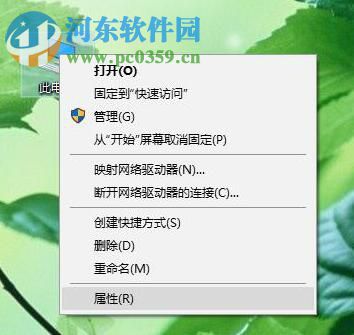 解决绝地求生吃鸡提示“视频驱动程序崩溃并被重置”的方法