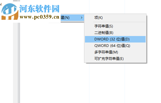 解决绝地求生吃鸡提示“视频驱动程序崩溃并被重置”的方法