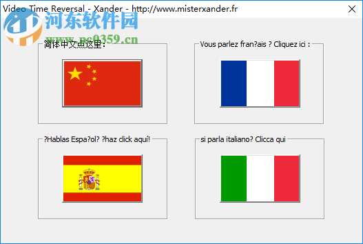 Video Time Reversal设置为简体中文的方法