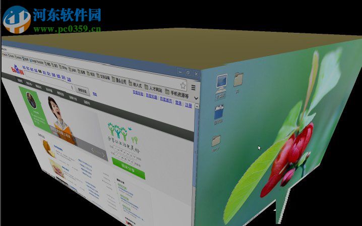 设置ubuntu 3d桌面特效的方法教程