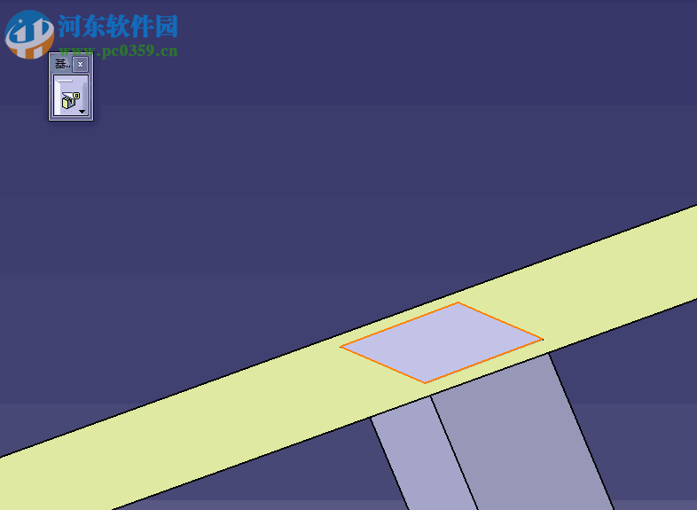 catia切割曲面的教程