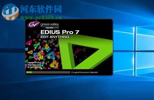 解决edius不能输出到文件夹的方法