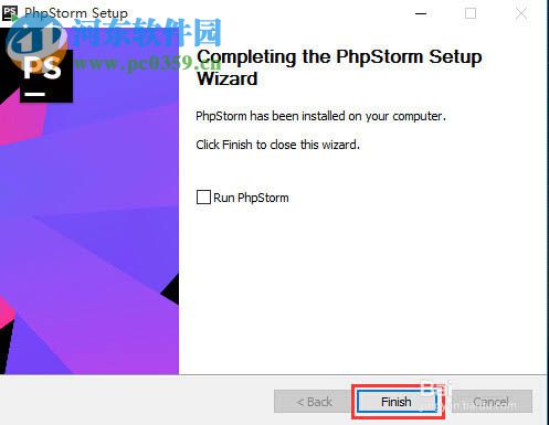 PhpStorm 10.0.2安装破解激活教程