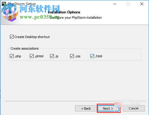 PhpStorm 10.0.2安装破解激活教程