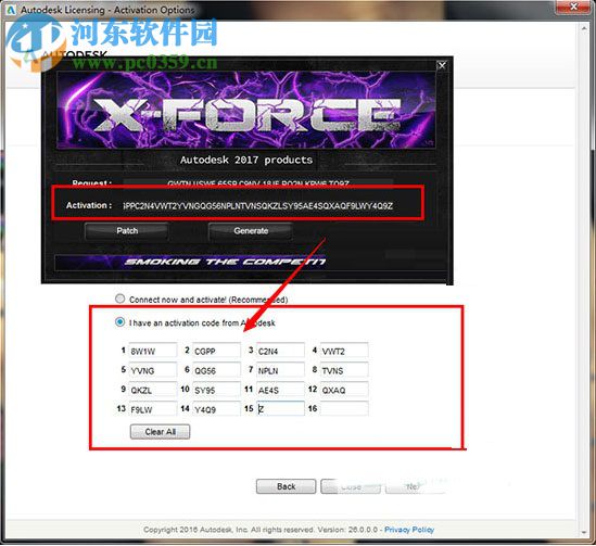 AutoCAD Civil 3D 2017安装破解激活教程