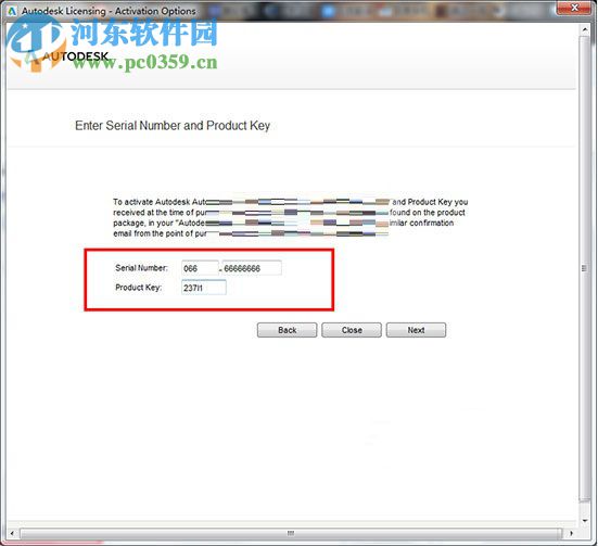 AutoCAD Civil 3D 2017安装破解激活教程