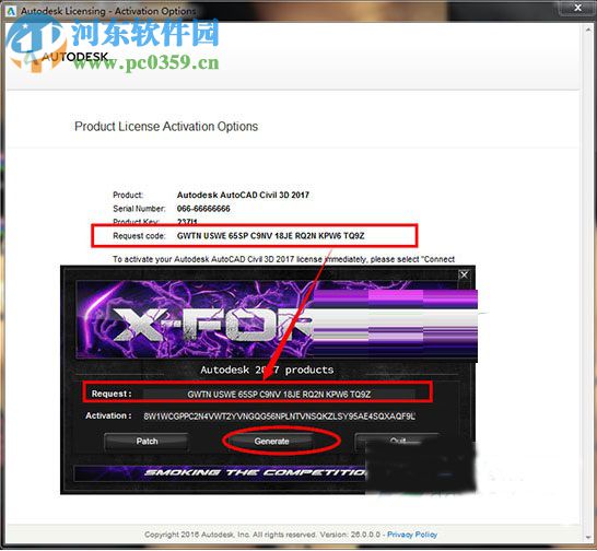 AutoCAD Civil 3D 2017安装破解激活教程