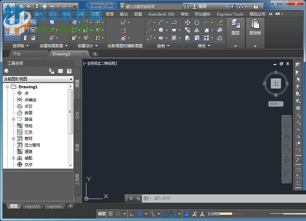 AutoCAD Civil 3D 2017安装破解激活教程