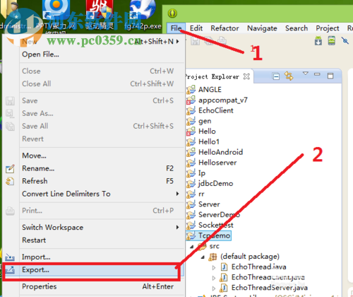 eclipse打包成jar包的方法