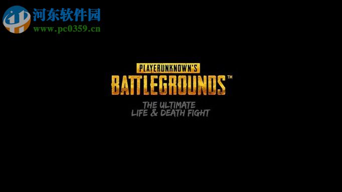 steam下载安装绝地求生吃鸡游戏的方法