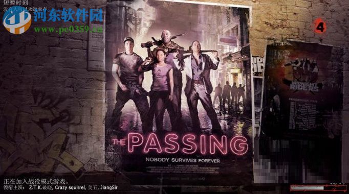 在steam中下载游戏mod的方法