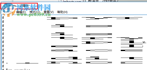 解决steam购买游戏失败提示错误代码502的方法