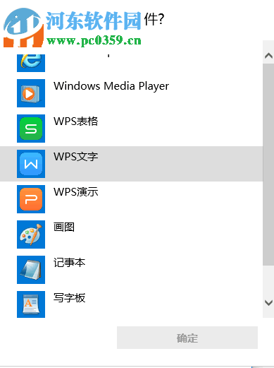 解决steam购买游戏失败提示错误代码502的方法
