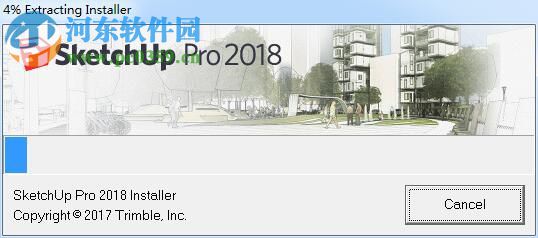 SketchUp Pro 2018安装破解教程
