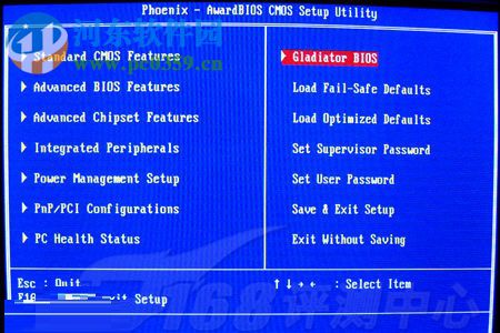 解决天天模拟器黑屏的方法