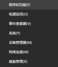 解决帝国时代3初始化失败的方法