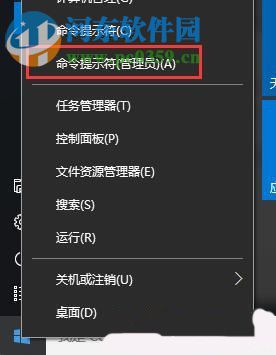 解决edge“未下载flash播放器”以及“浏览器已内置flash播放器”的方法