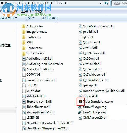 newbluefx titler pro 6 Ultimate 安装破解教程
