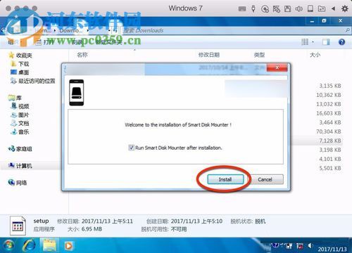 Smart Disk Mounter的使用方法