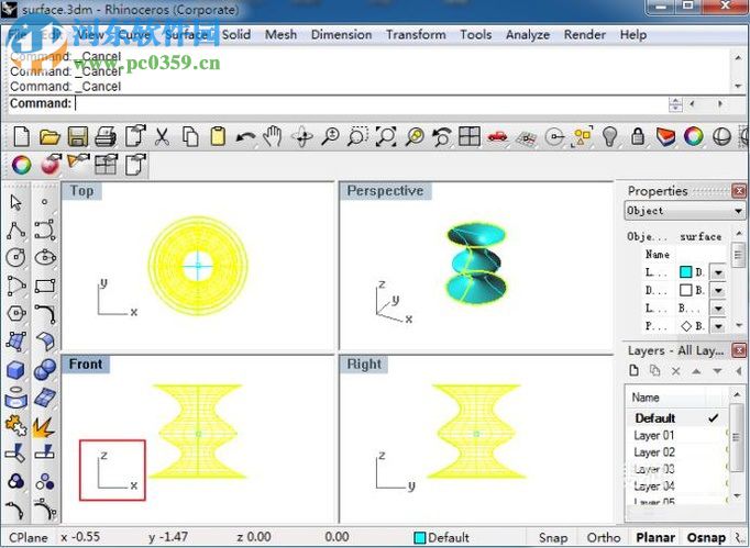 Rhino犀牛计算模型面积的方法