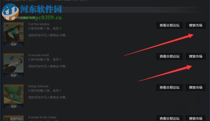 steam快速提高等级的方法