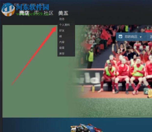 steam快速提高等级的方法