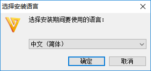 Freemake Video Converter Gold设置为中文界面的方法