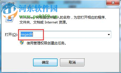 解决mp4缩略图不显示的方法