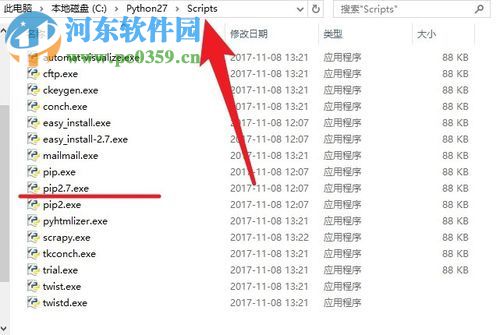 解决python下beautifulsoup安装失败的方法