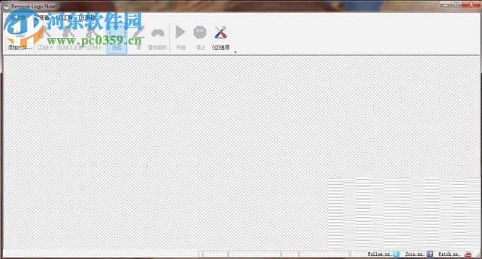 使用Remove Logo Now去视频水印的方法