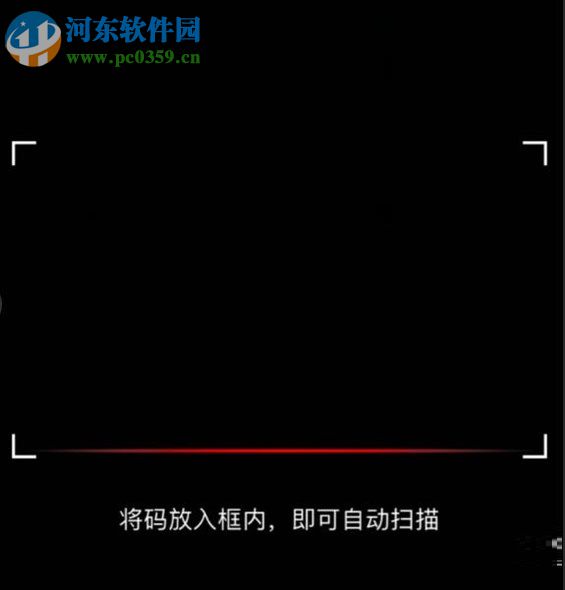 菜鸟裹裹app的使用方法