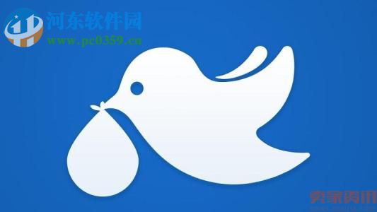 菜鸟裹裹app的使用方法