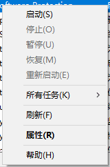 解决绝地求生吃鸡提示“BE服务未正常运行2.6.41-71C9C9”的方法