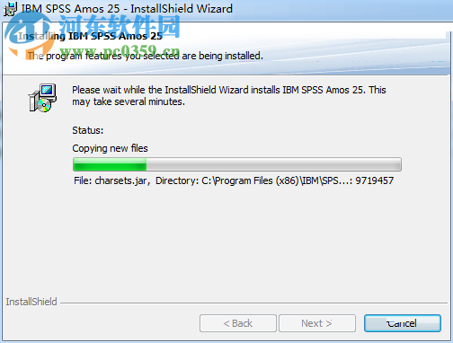 Amos 25.0安装破解教程
