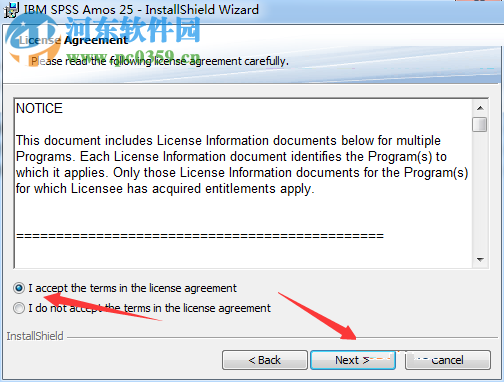 Amos 25.0安装破解教程