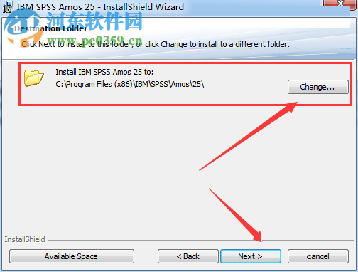 Amos 25.0安装破解教程