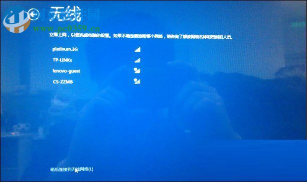 thinkpad联想一键恢复功能的使用方法