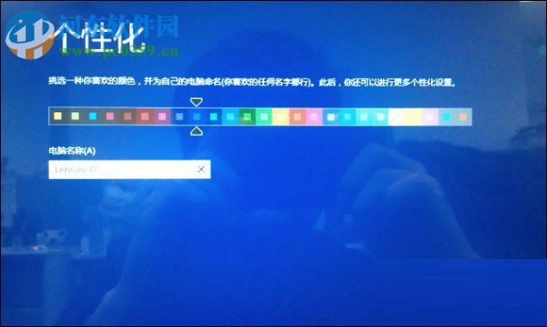 thinkpad联想一键恢复功能的使用方法