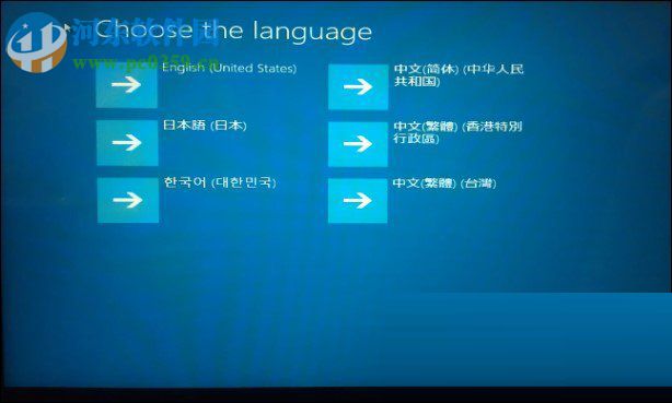 thinkpad联想一键恢复功能的使用方法