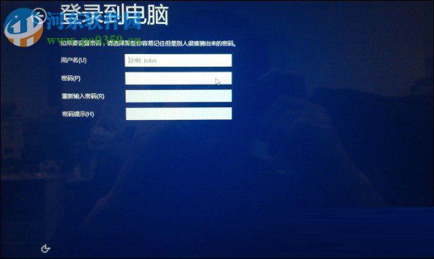 thinkpad联想一键恢复功能的使用方法