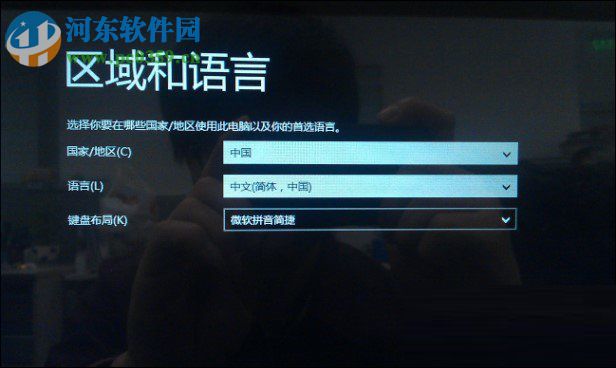 thinkpad联想一键恢复功能的使用方法