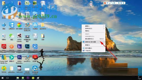 解决pr提示“找不到任何具有视频播放功能的模块”的方法