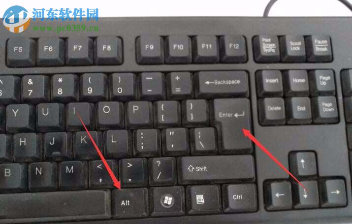 wps表格换行的两种操作方法